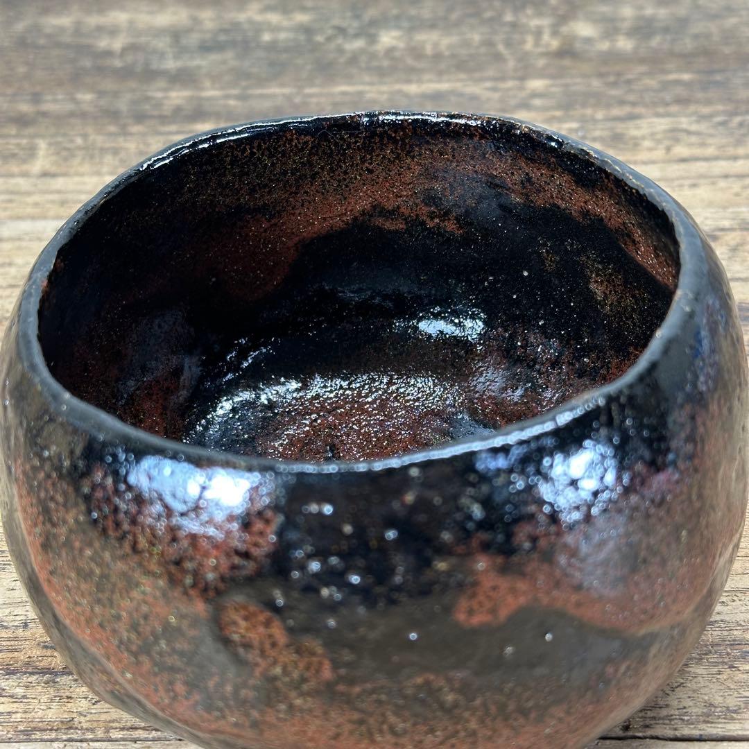 a738 送料込 光悦写紙屋茶盌 三代 昭楽造 在銘 四方桟共箱 茶道具 抹茶碗