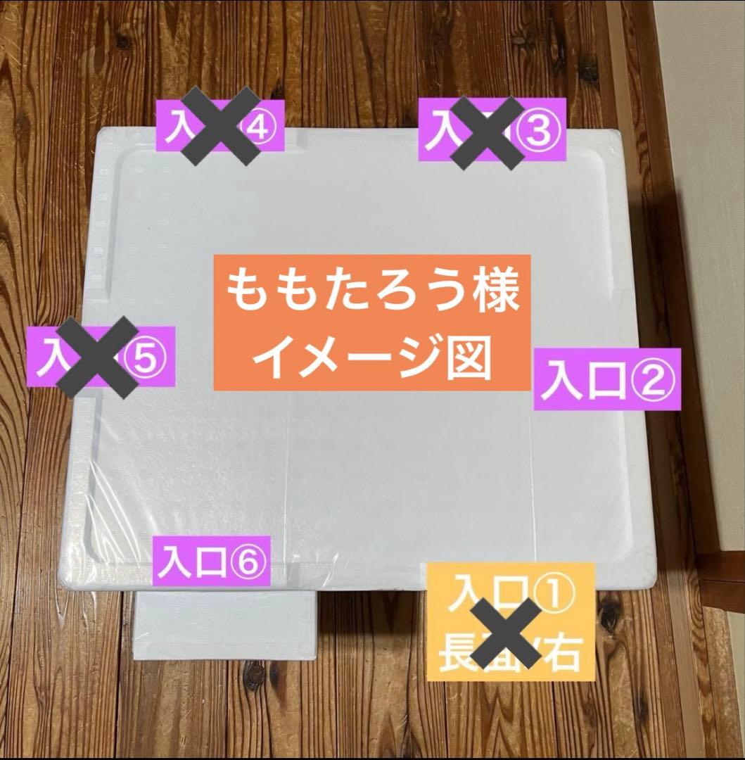 猫　発泡　ハウス　67