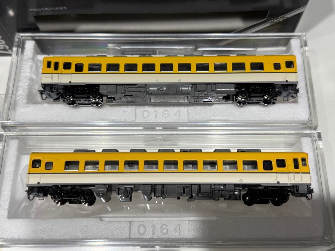 TOMIX 98067 キハ58 広島色セット