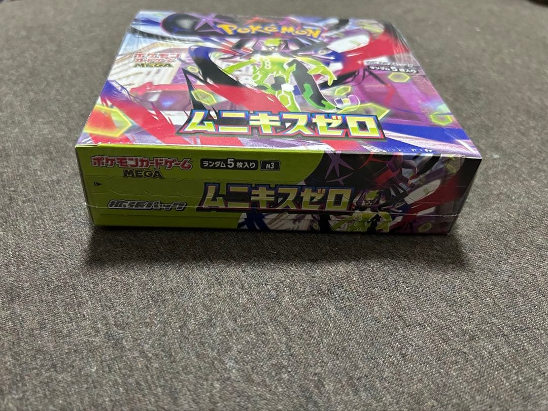 ポケモンカードゲーム ムニキスゼロ 新品未開封 シュリンク付き