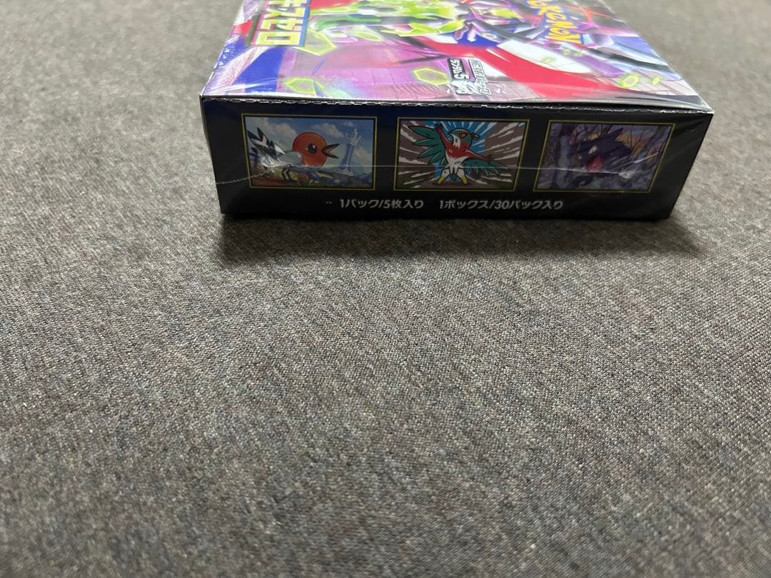 ポケモンカードゲーム ムニキスゼロ 新品未開封 シュリンク付き