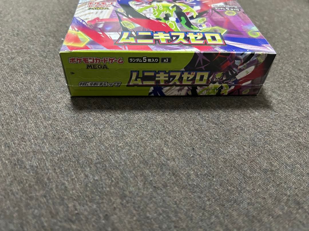 ポケモンカードゲーム ムニキスゼロ 新品未開封 シュリンク付き