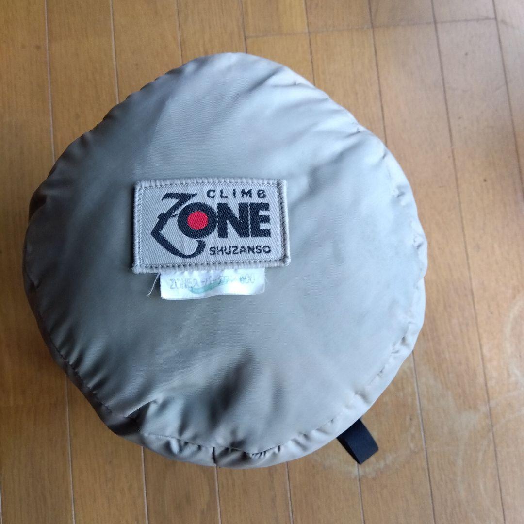 シュラフ 寝袋【ZONE 秀山荘】スーパーダウン600 登山 冬山 キャンプ