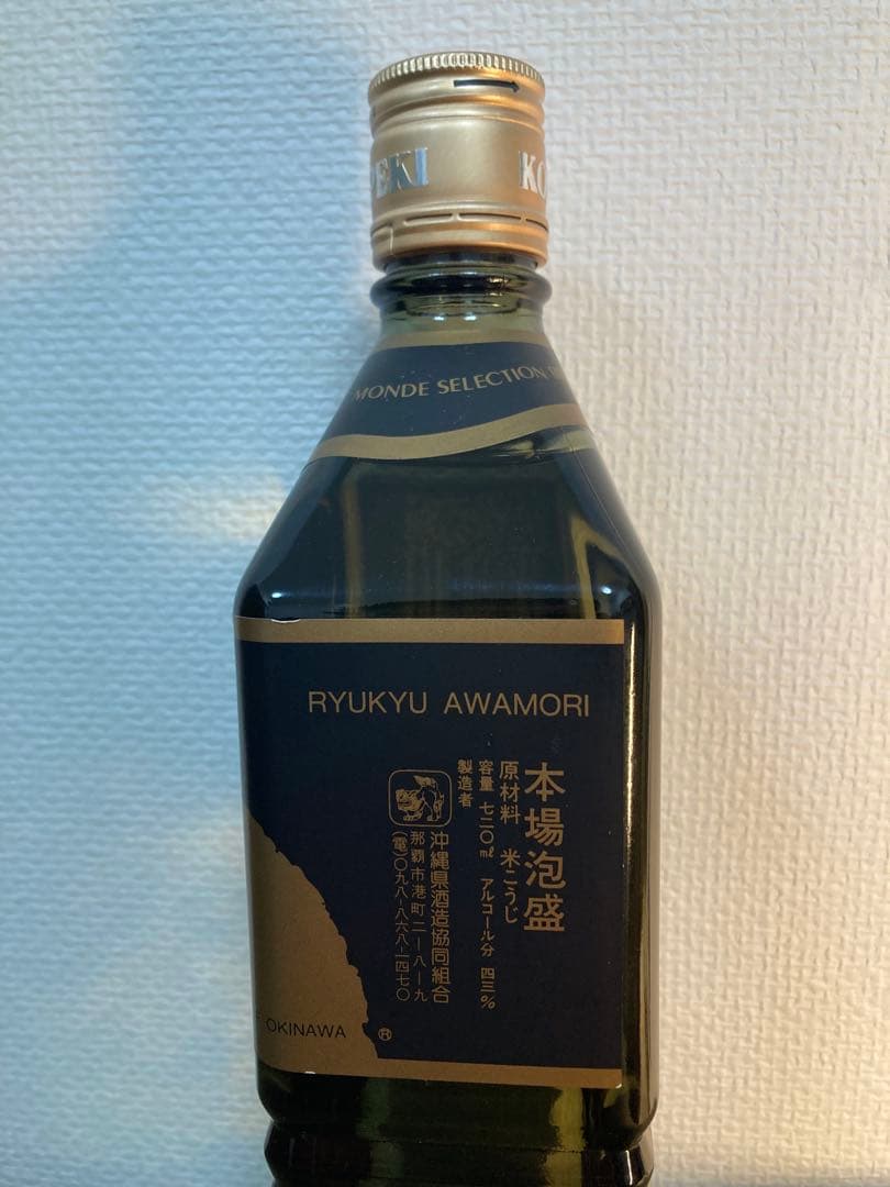 【貴重】本場泡盛　紺碧　KONPEKI 7　43度　720ml　瓶熟