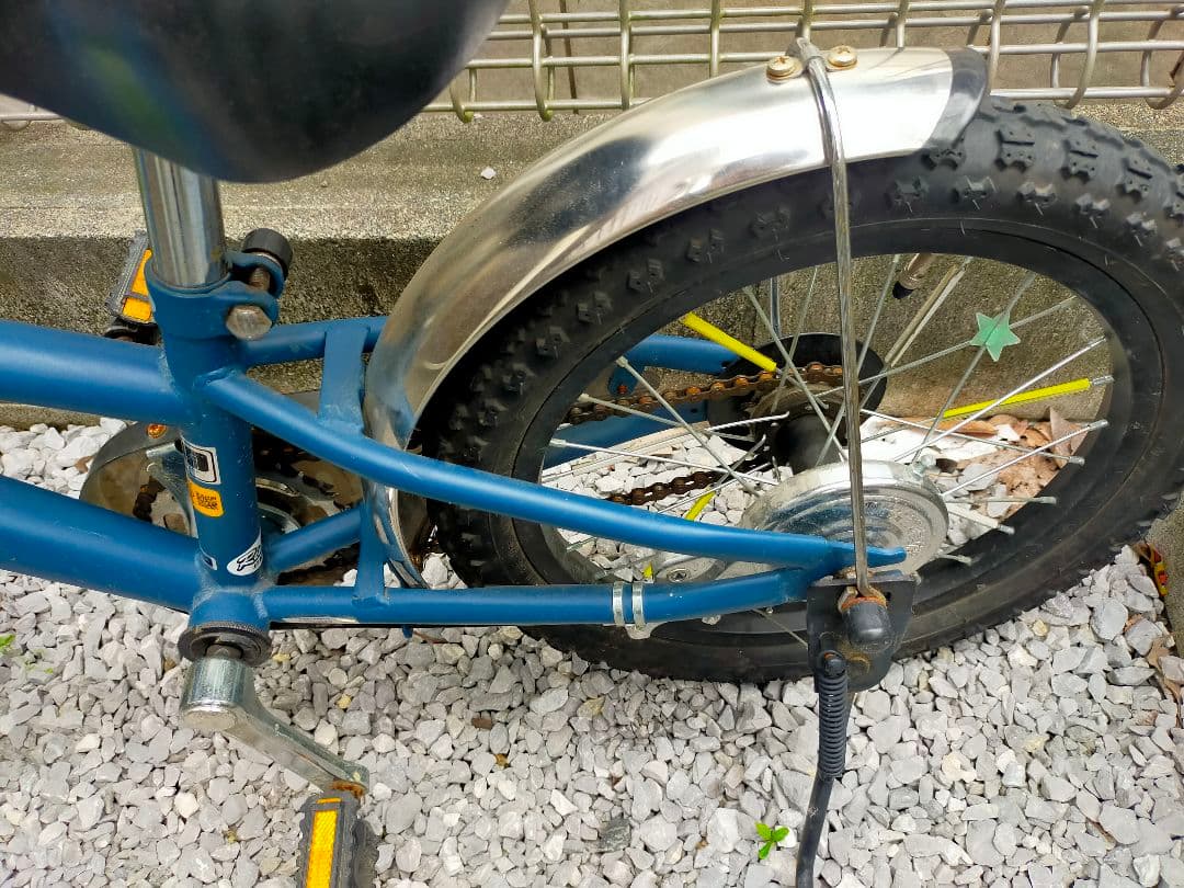 【直接受け渡し】16インチ幼児用自転車 青色 前バスケット付き