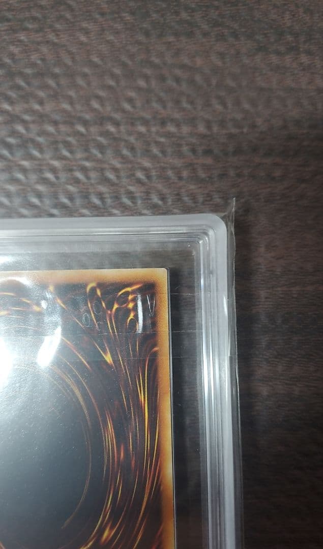 処刑人-マキュラ【ARS8】レリーフ