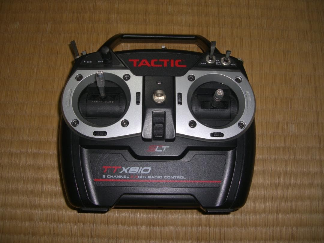 30,000円ポッキリ。ディアゴスティーニ　スカイライダー・ドローン