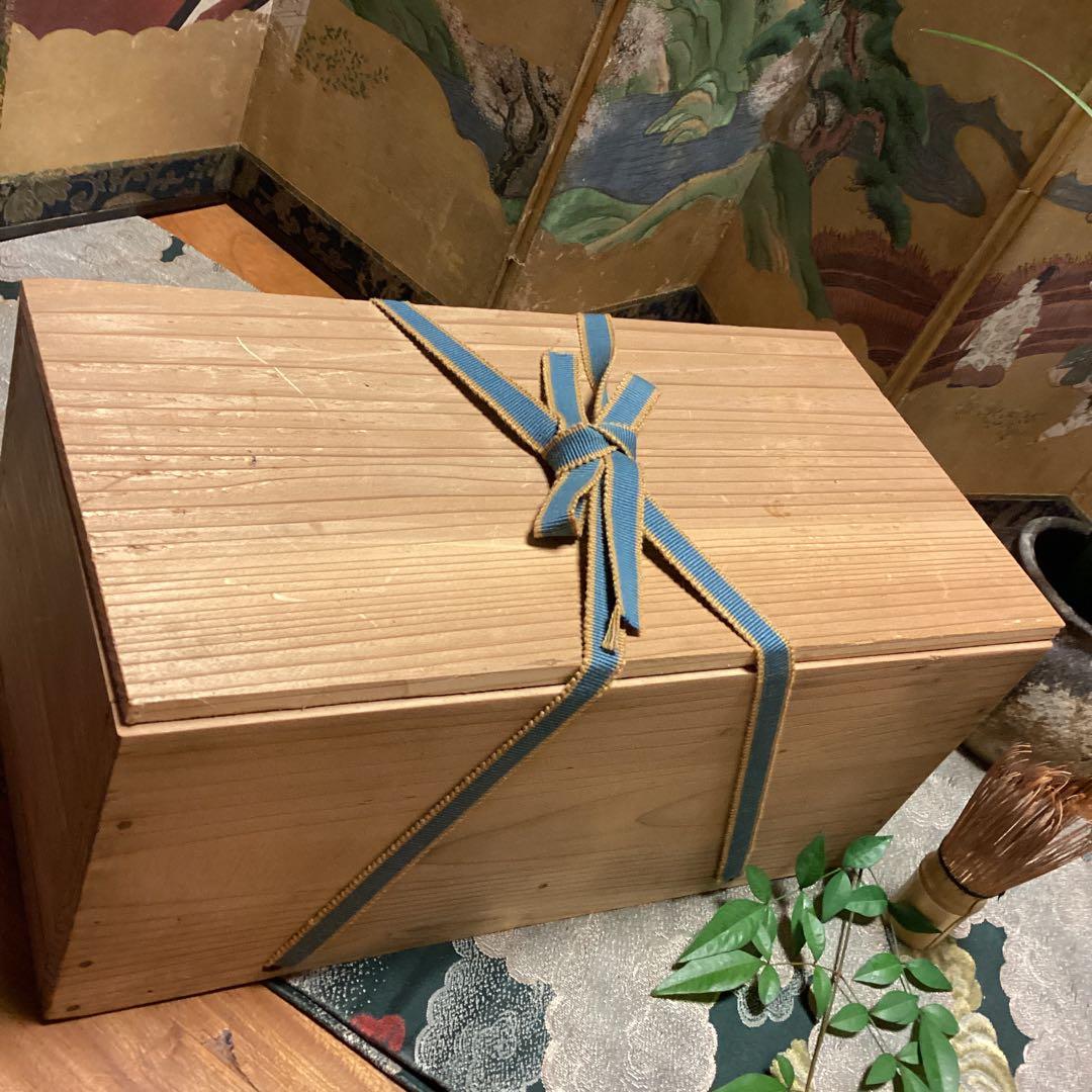 Ａ913 木製輪島塗　枝垂桜蒔絵　時代物　盃洗　1対　（合わせ箱付）