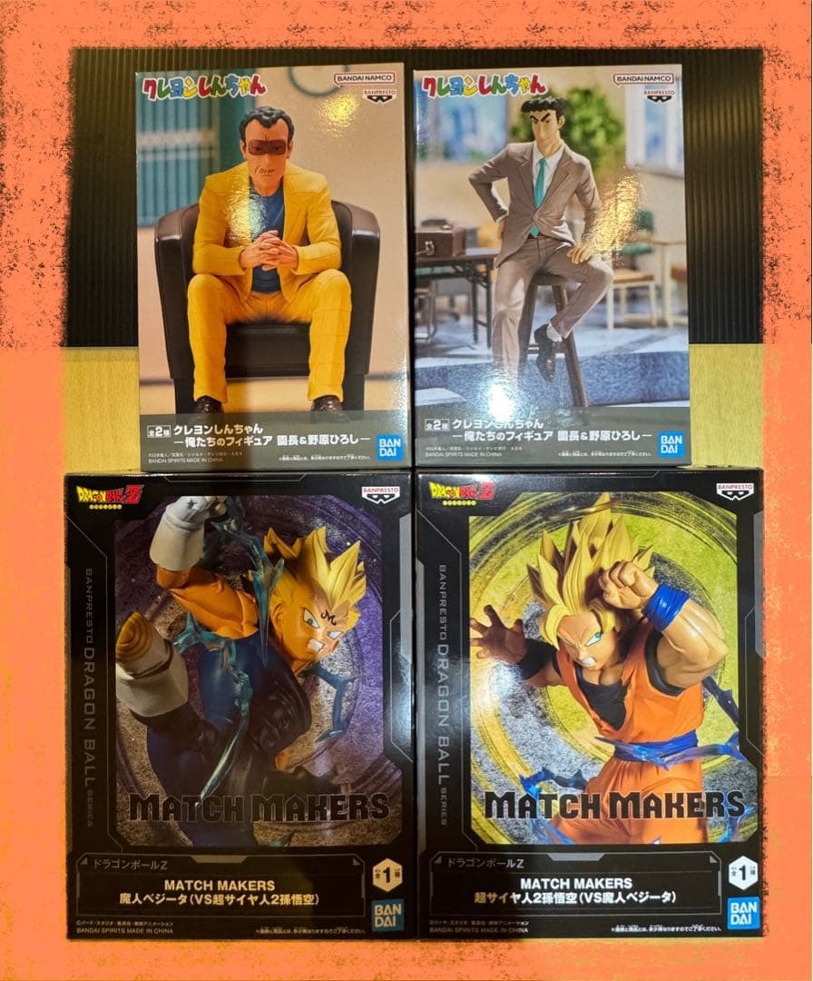 ドラゴンボール プライズフィギュア まとめ売り31体セット ワンピース他 新品