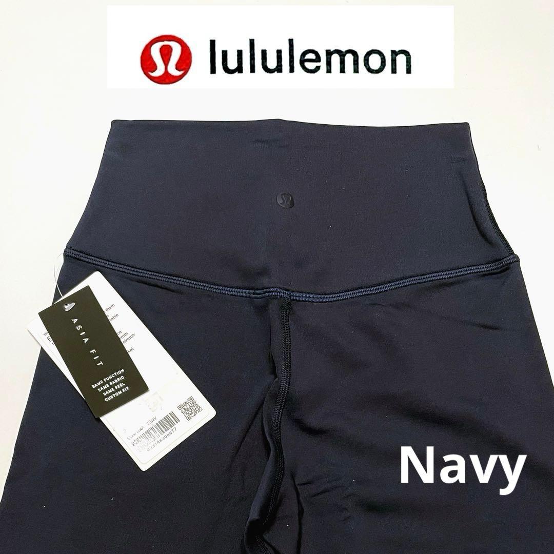 新品⭐️lululemon Fleece HR Tight 26 ネイビー