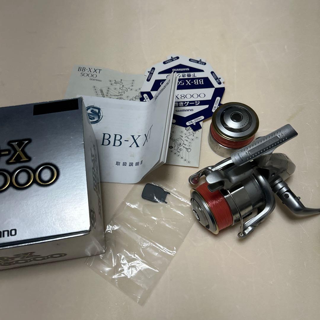 BBX XT5000レバーブレーキリール　替えスプール付き