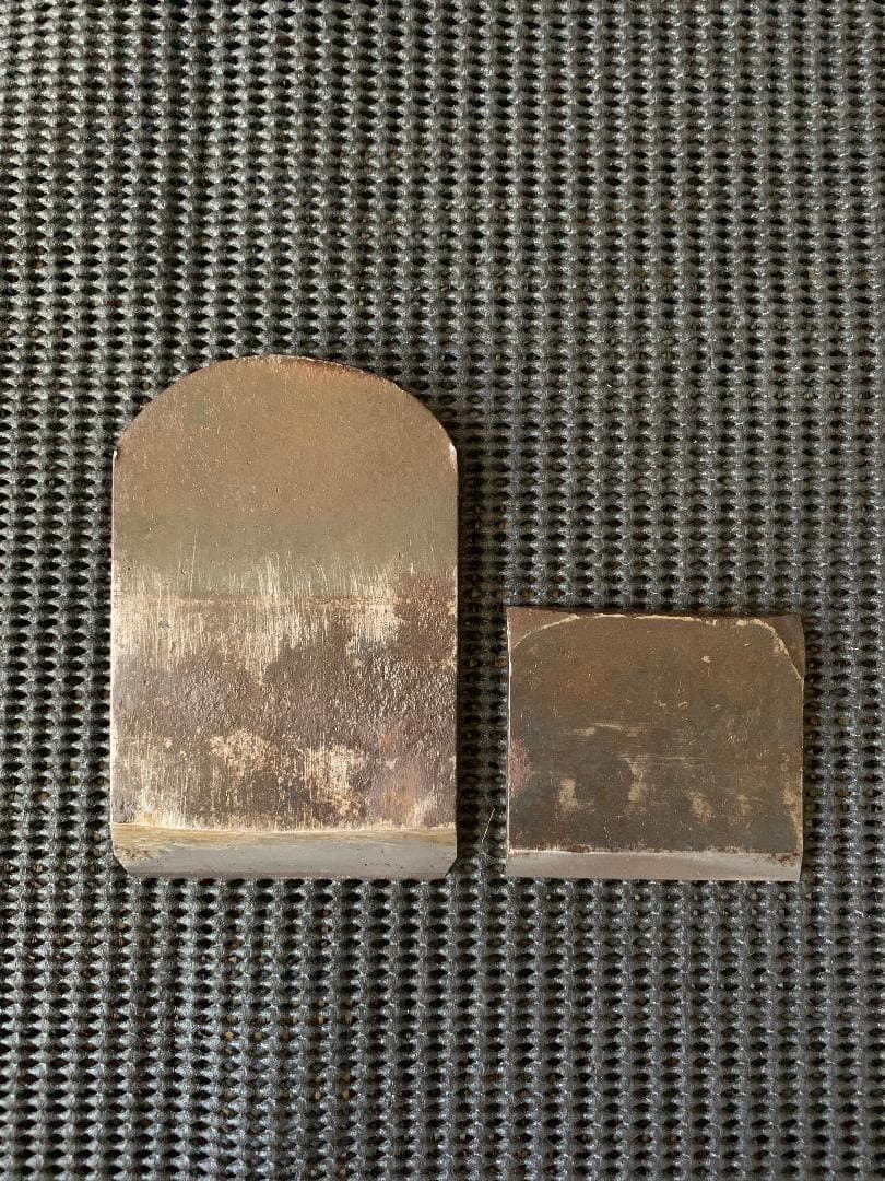 平鉋　寸8　運海