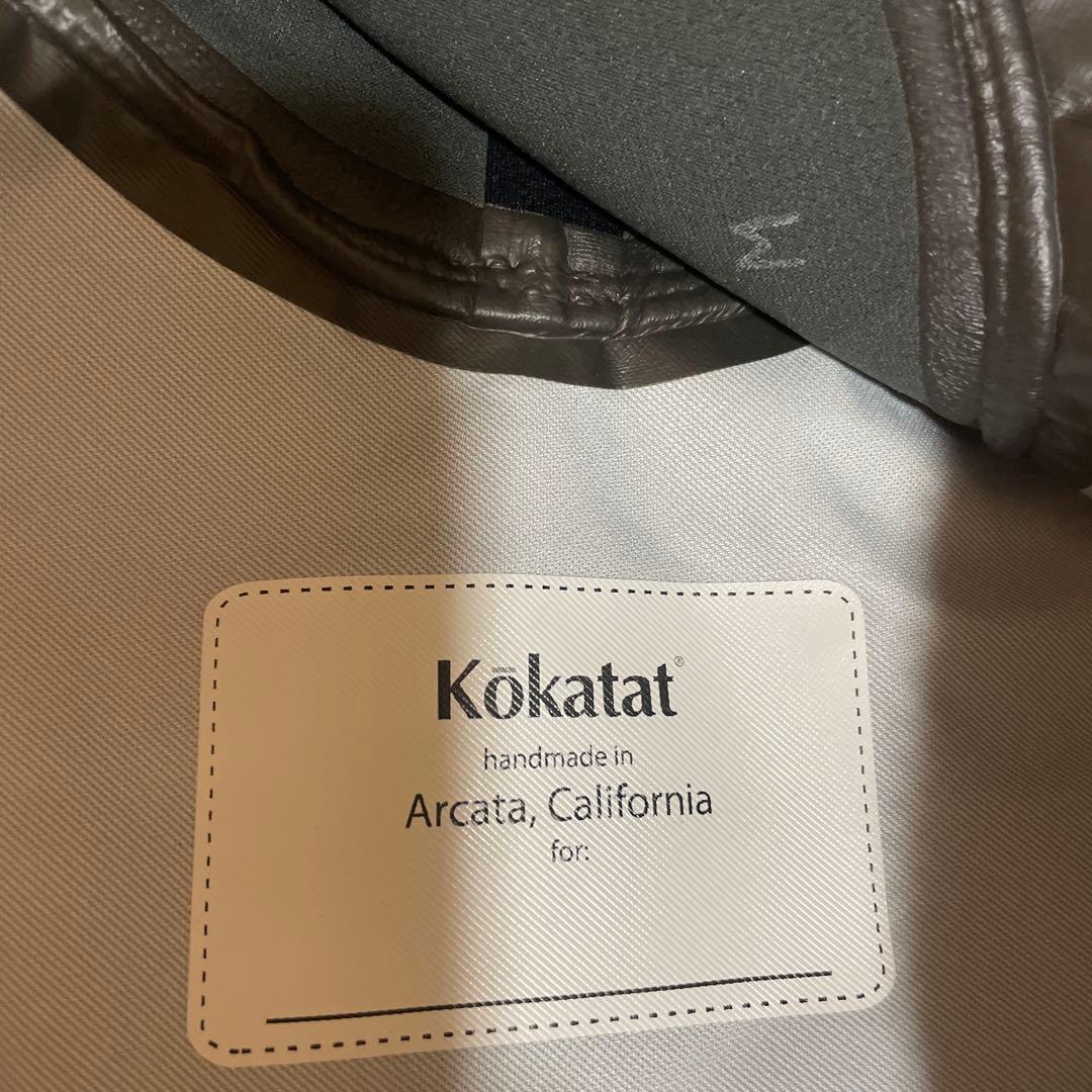 Kokatat セミドライスーツ 黒/白/青