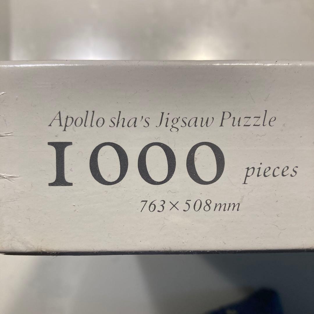 JANE WOOSTER SCOTT ジグソーパズル 独立記念パレード