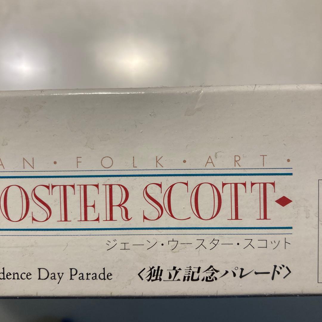 JANE WOOSTER SCOTT ジグソーパズル 独立記念パレード