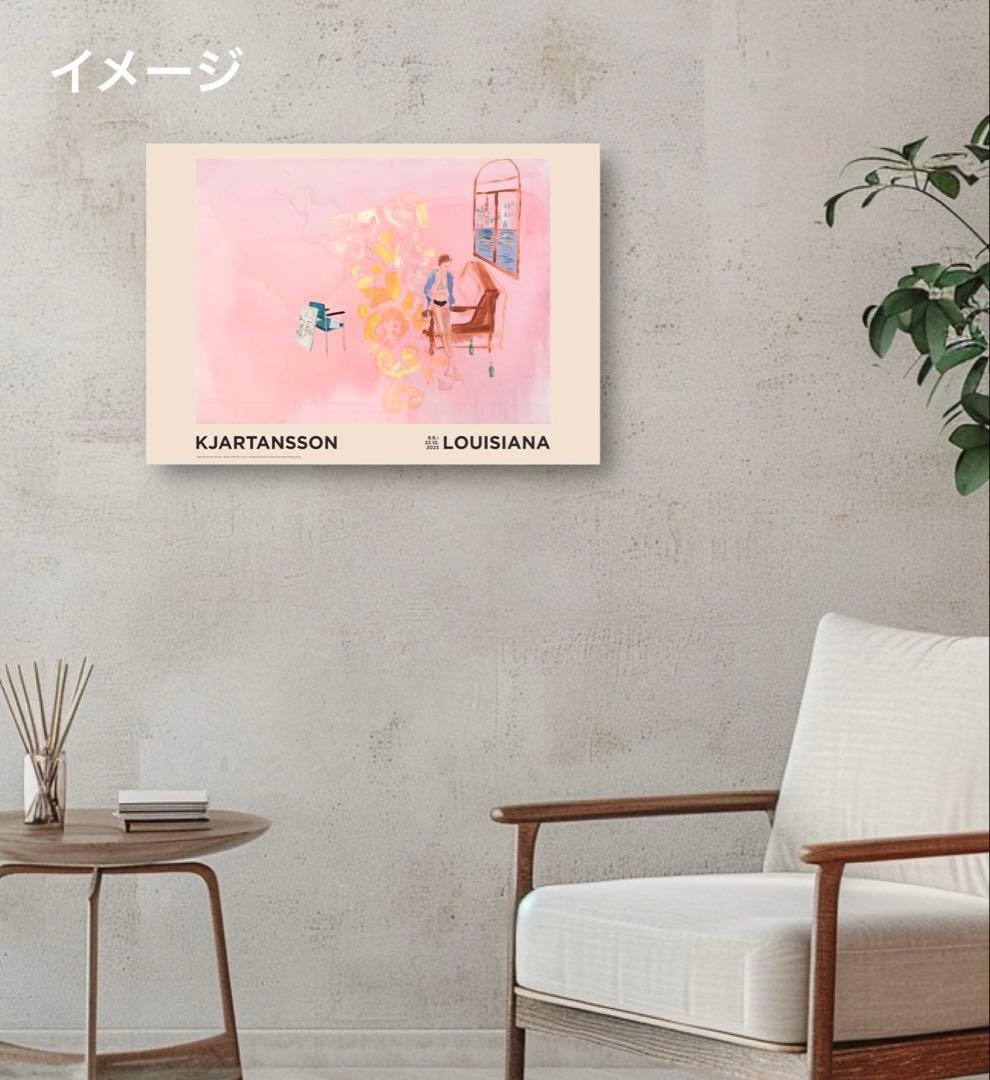 デンマークルイジアナ・正規ポスター★キャルタンソン★北欧★現代アート