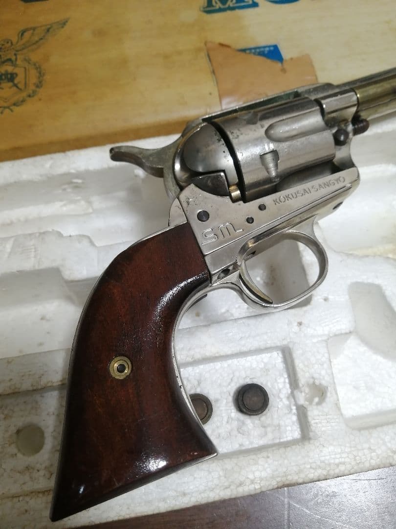 ジャンクコクサイ saa モデル