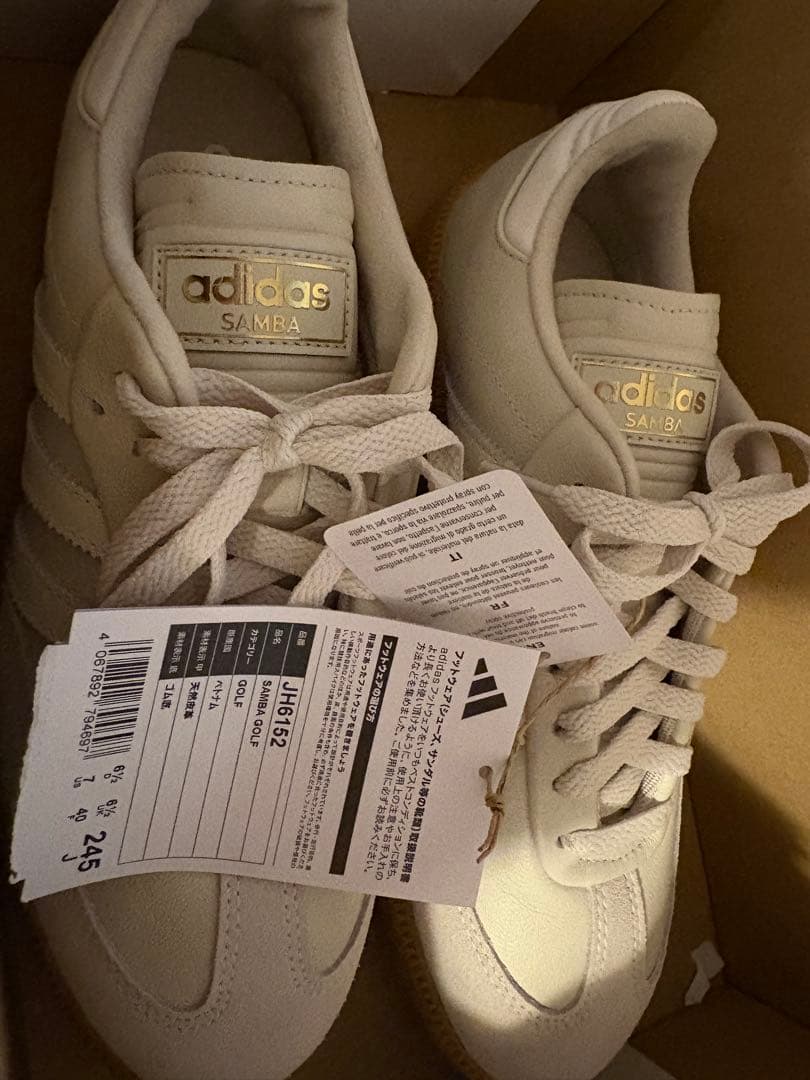 サンバゴルフadidas Golf