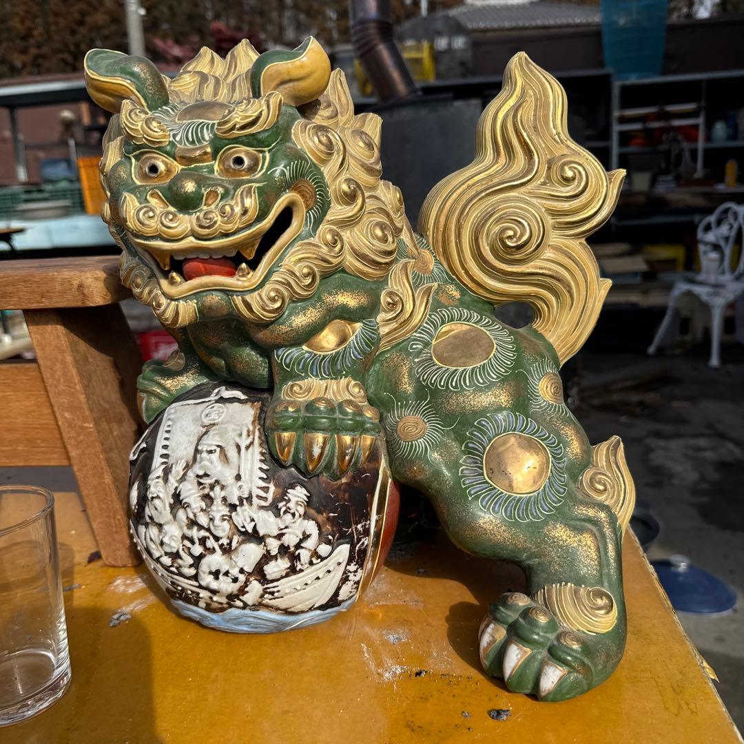 九谷焼 八幡窯　須栄義作　金緑x 龍の玉乗り獅子