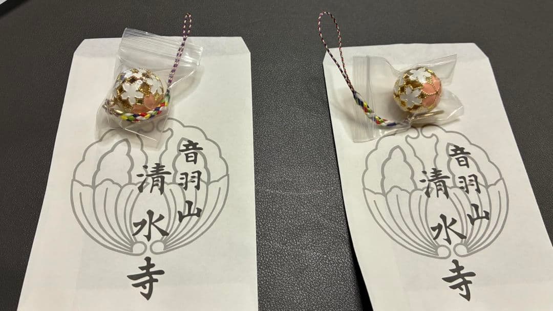 清明山水寺 花びらストラップ 2個セット