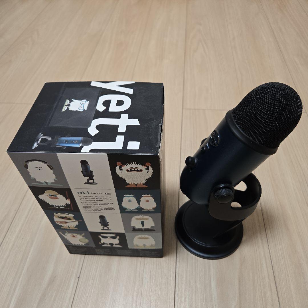 Logicool Blue Yeti USB マイク