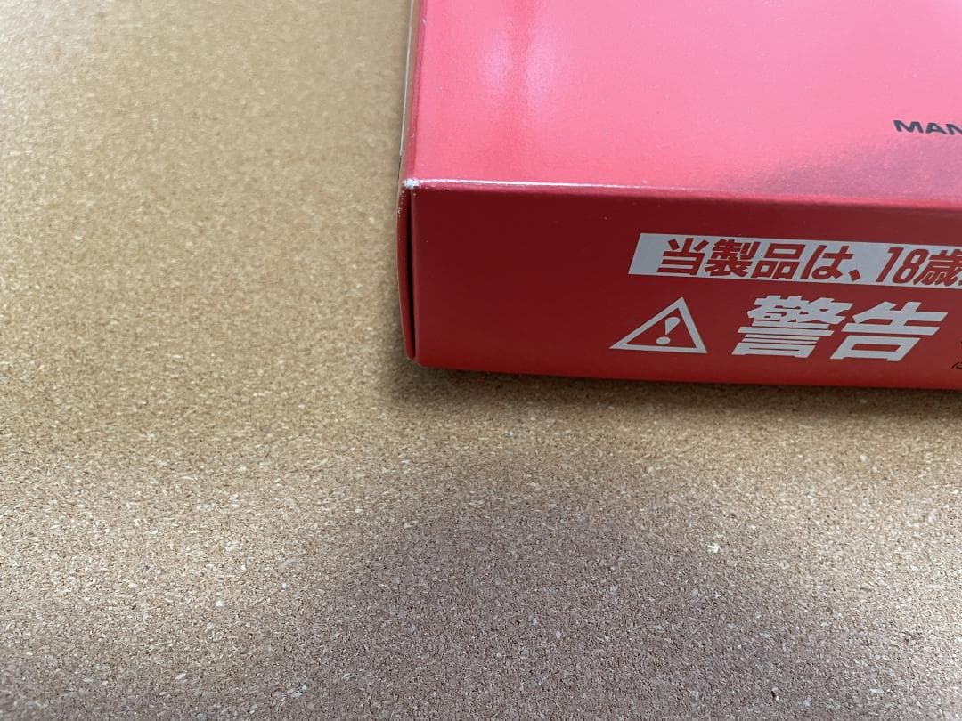 LUGER P08 ガスガン 未使用品