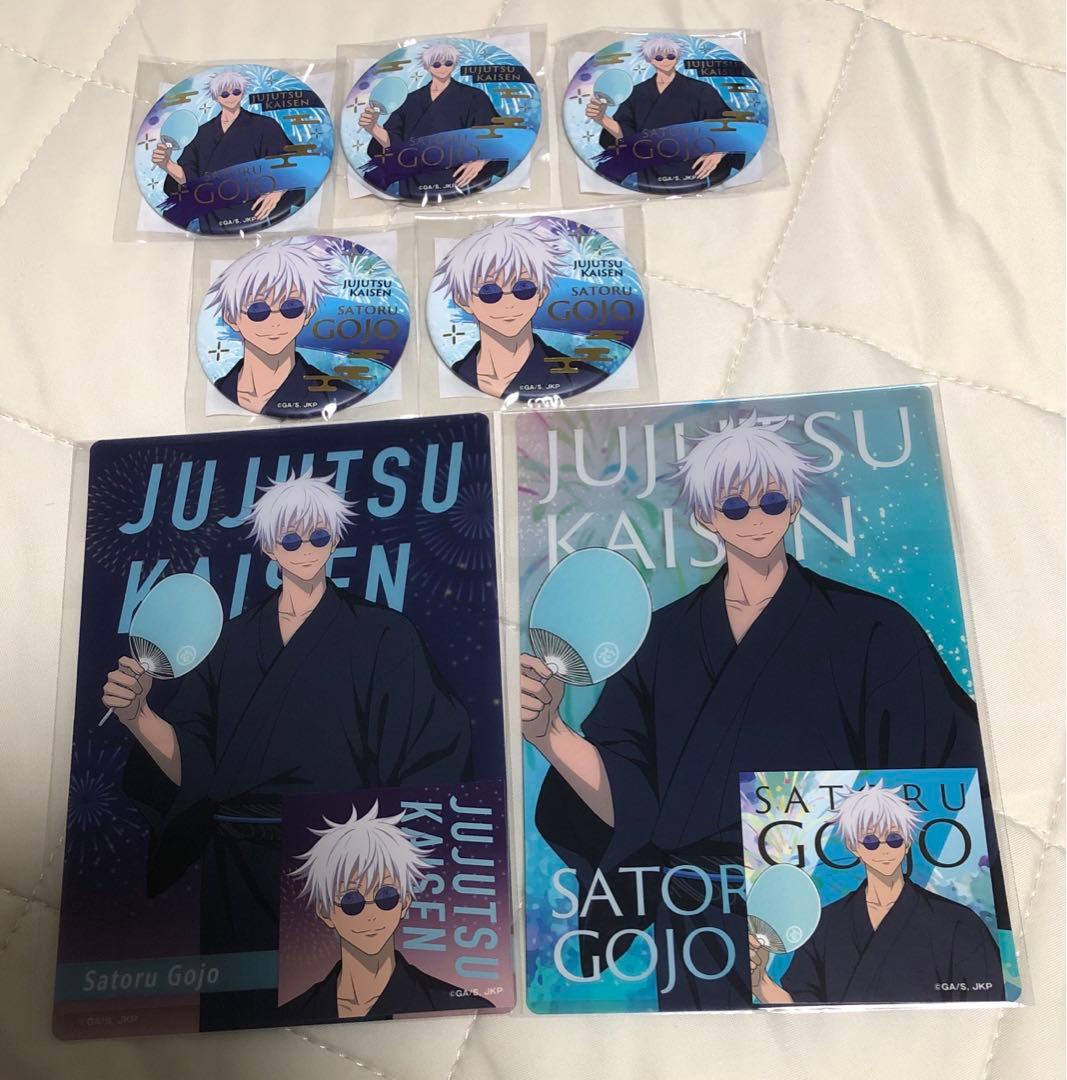 呪術廻戦　TOHO　animationくじ　缶バッジ　カード　五条悟　7点セット