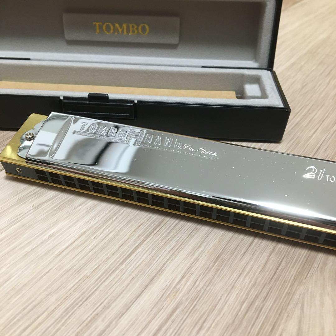 No.1521  特製トンボバンド（複音ハーモニカ）