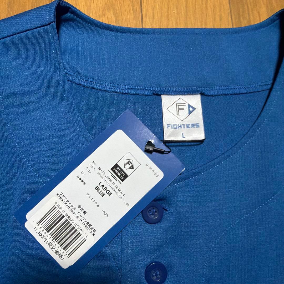 Hokkaido Nippon-Ham Fighters L ブルー新庄