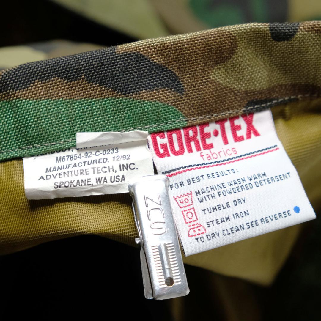 US ARMY ゴアテックス オーバーブーツ L 米軍 92 gore tex