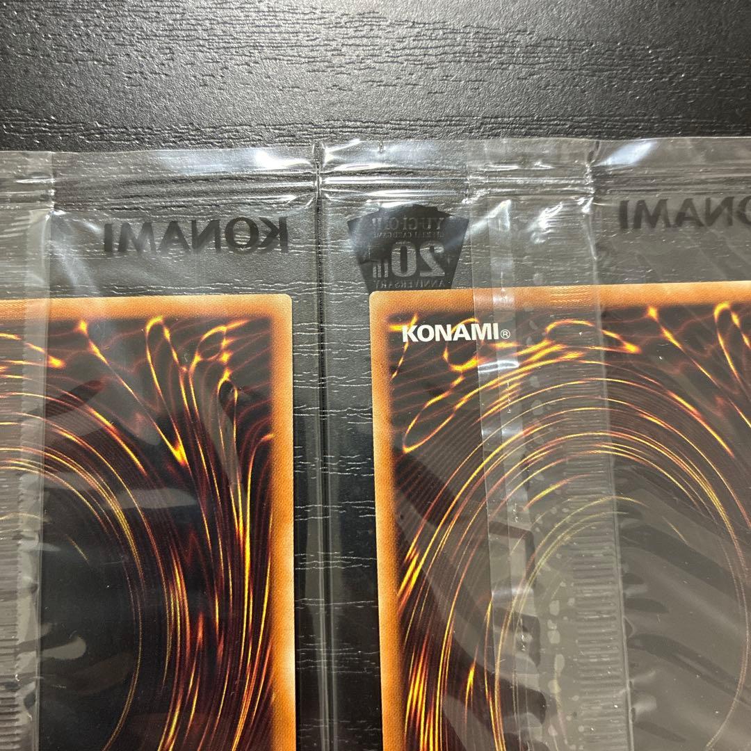 遊戯王　wcs2018未開封セット【封筒付】