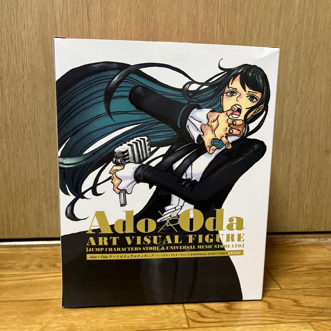 Ado×Oda アートビジュアルフィギュア
