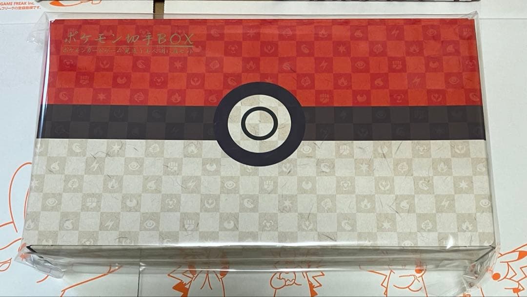 ポケモンカードゲーム ポケモン切手BOX ファミリーポケモンカードゲーム無し