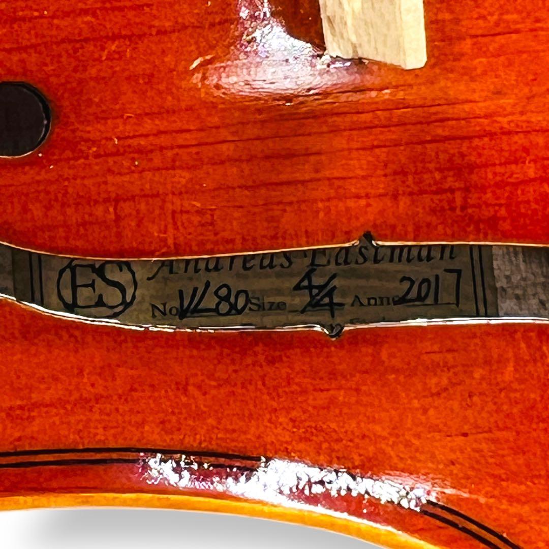 Andreas Eastman VL80 4/4 バイオリン YAMAHA 美品