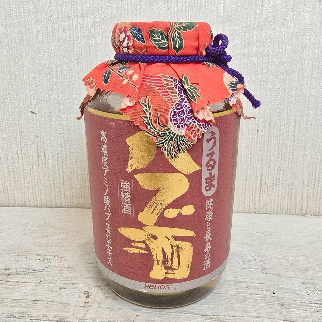 【新品】 うるま ハブ酒 強精酒 ラム酒漬け 5年熟成 40度 1500ml