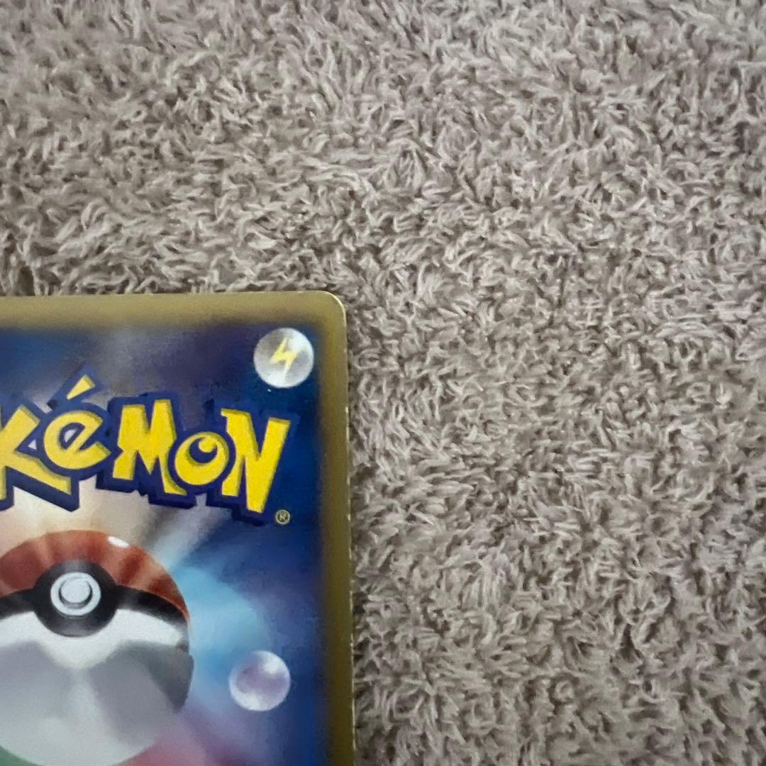 メロエッタEX SR SC シャイニーコレクション 025/020