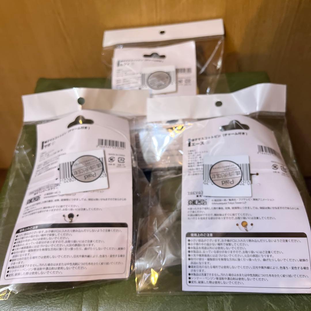 ワンピース　東京ワンピースタワー　帽子マスコットピン　ルフィ　エース　サボ