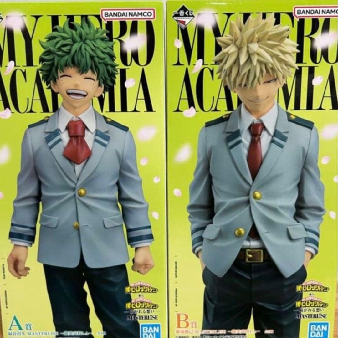 ヒロアカ　一番くじ　紡がれる想い　A賞 緑谷出久　B賞 爆豪勝己　セット