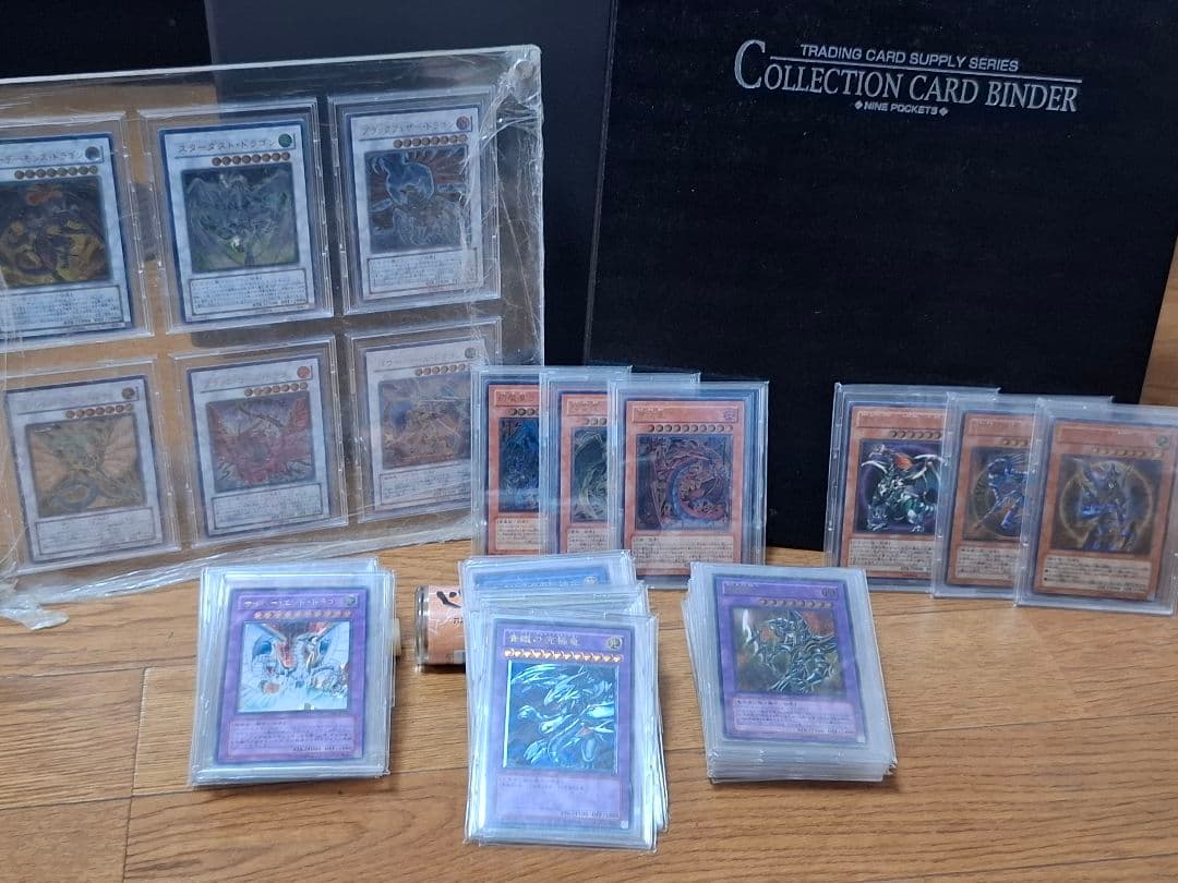 遊戯王　レリーフ　ファイル　コレクション引退品