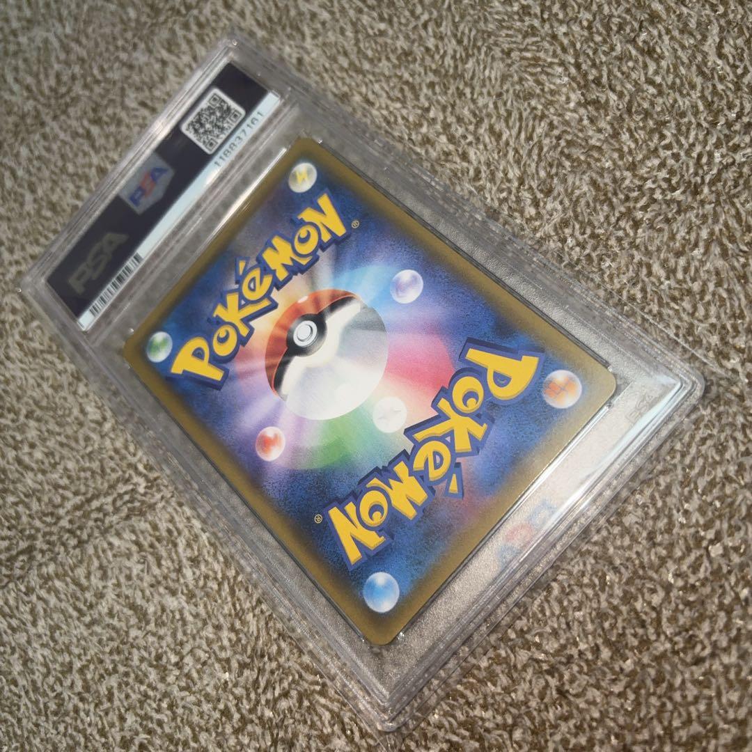 【PSA10】ムサシとコジロウ SR