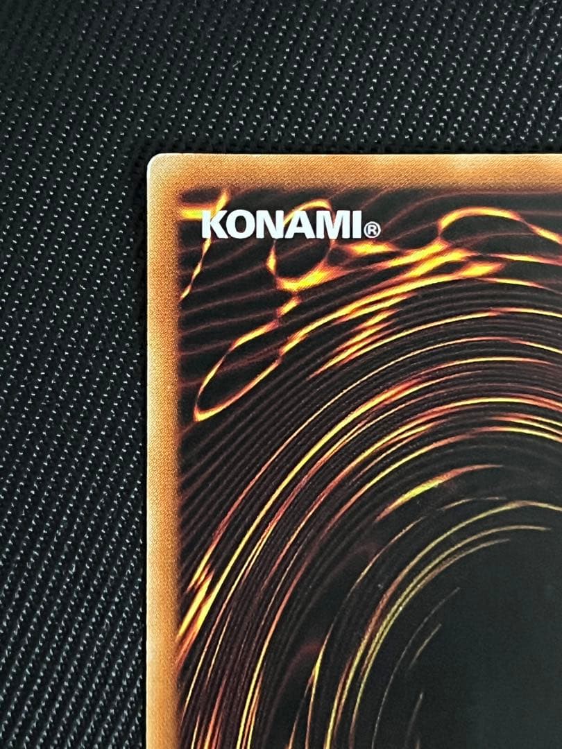 遊戯王　超雷龍サンダードラゴン 20thシークレットレア　アジア版