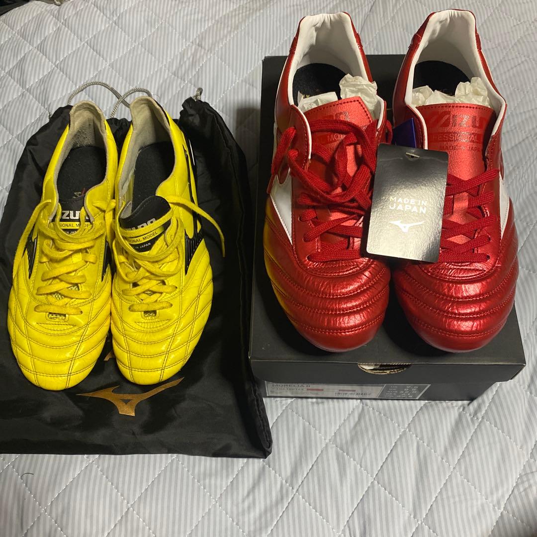 モレリア27.5cm限定カラー2足セット