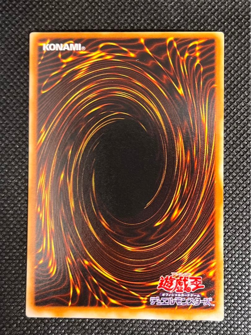 [美〜良品]ブラックマジシャンガール まとめ