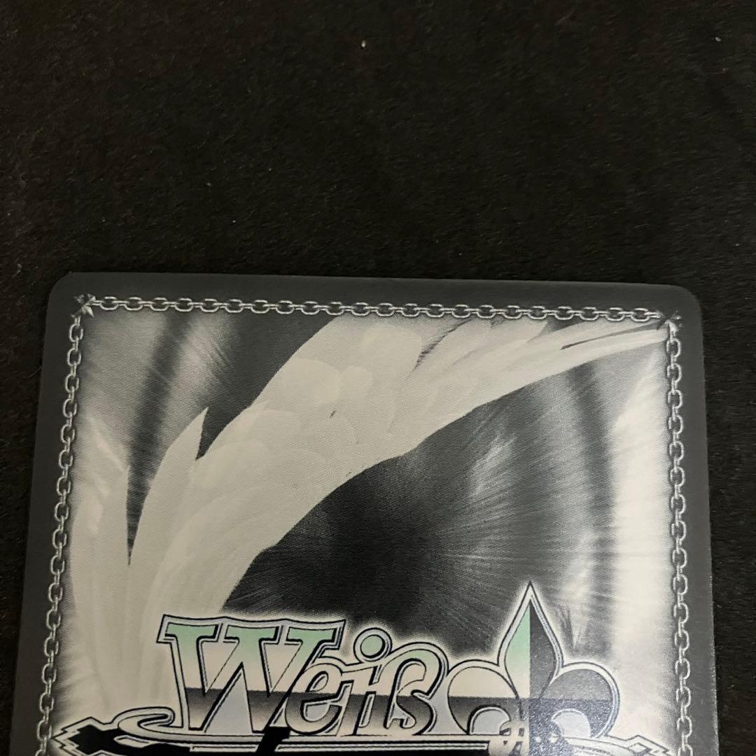 ヴァイスシュヴァルツ 冥界の女主人 エレシュキガル SP