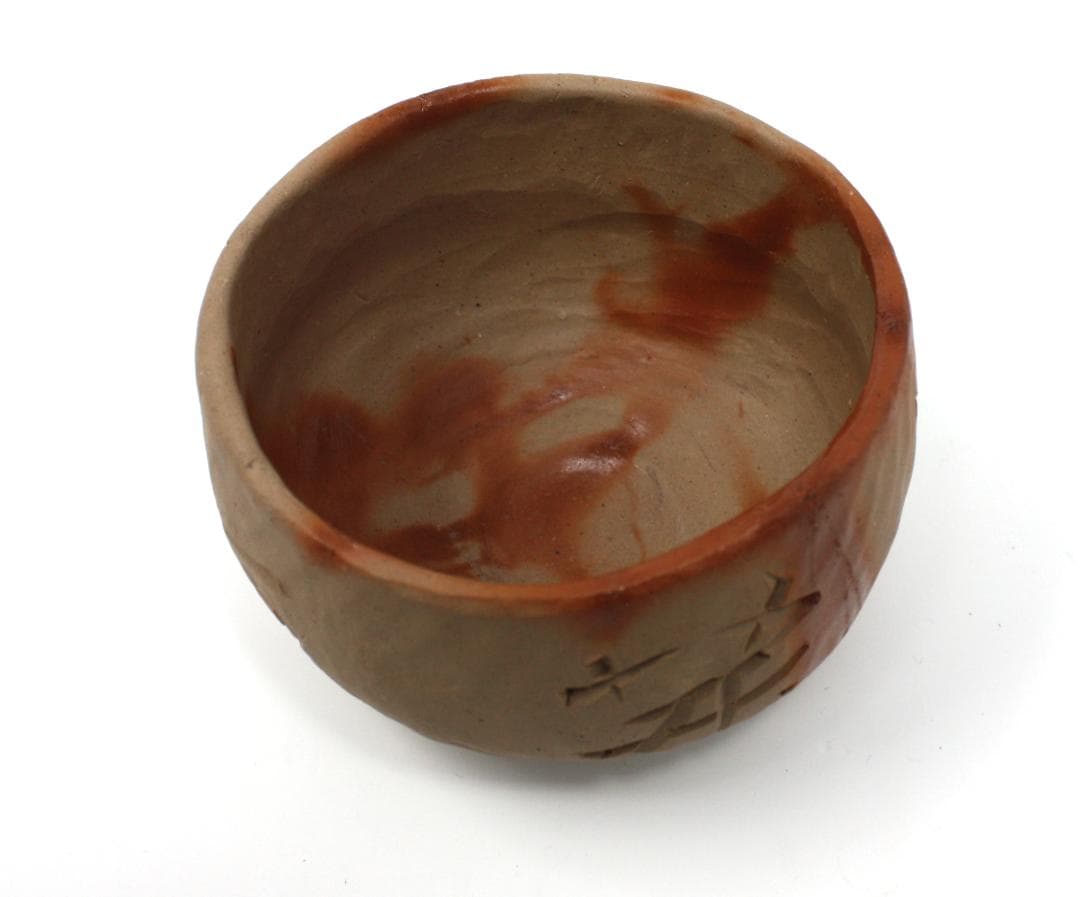 各見寿峯 (各見政峯) 備前緋襷茶碗 岡山県重要無形文化財保持者 共箱入り