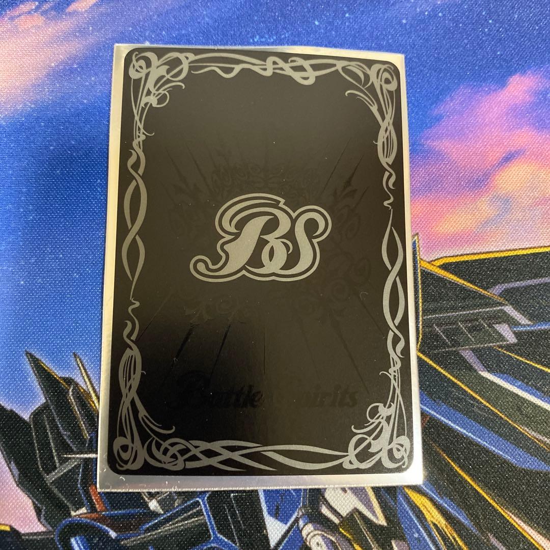 魔界七将ベルゼビートXV（シークレット）×1枚