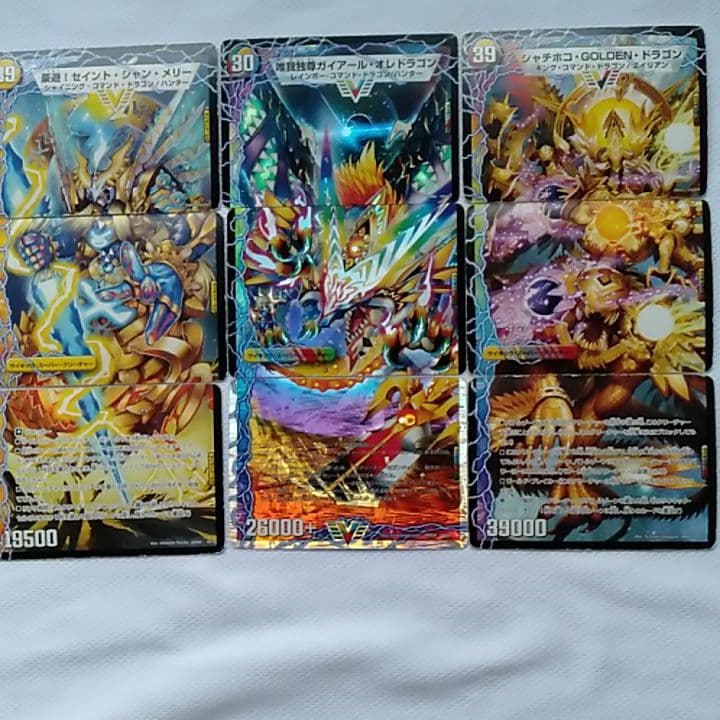 デュエルマスターズ　引退