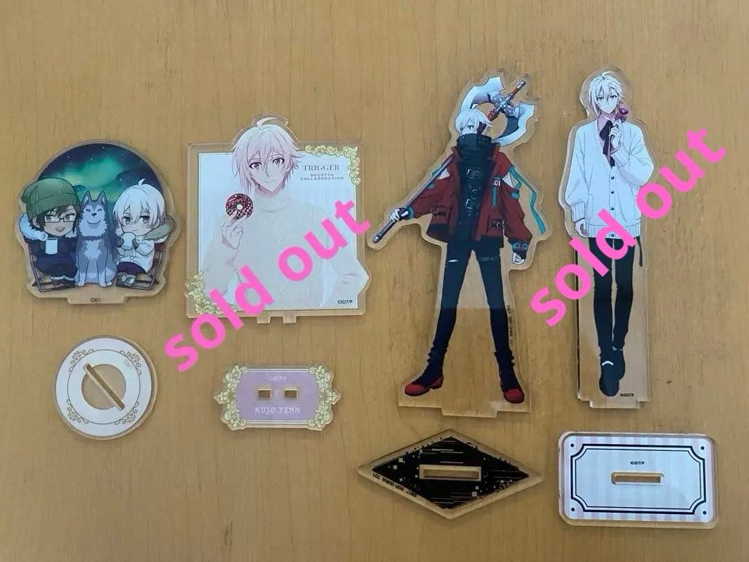 九条天　グッズ　バラ売り可