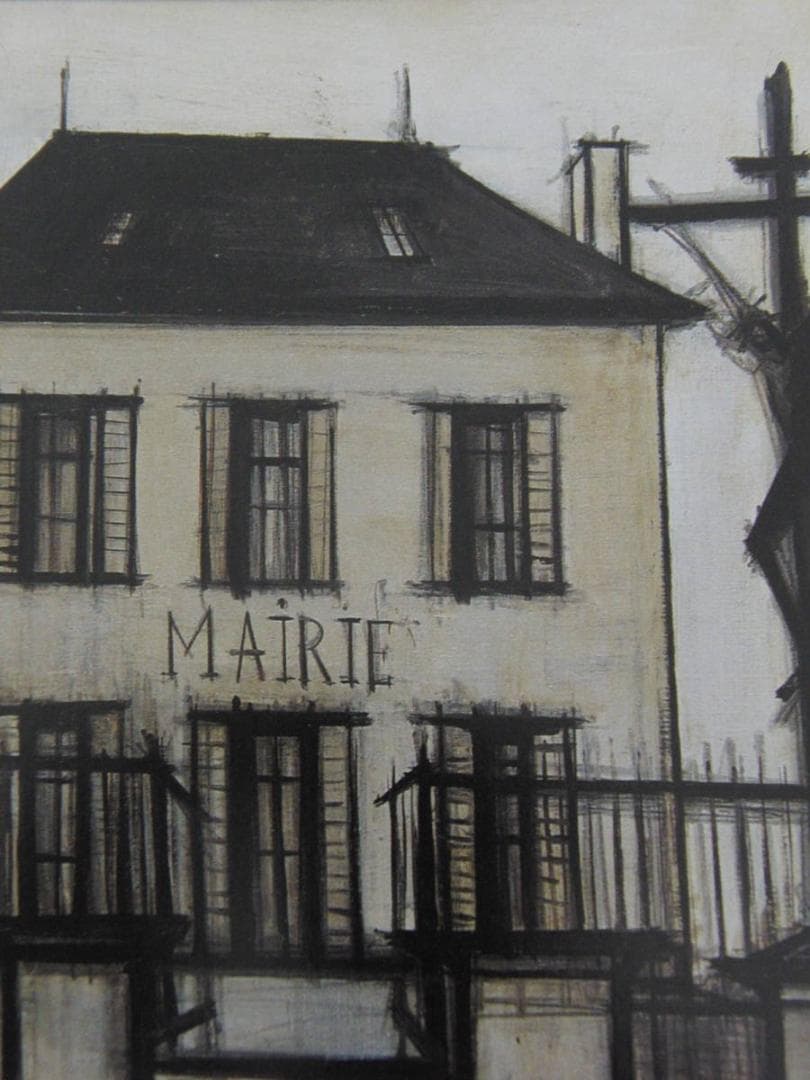 ベルナール・ビュッフェ「La mairie」希少画集の額装画、人気作品