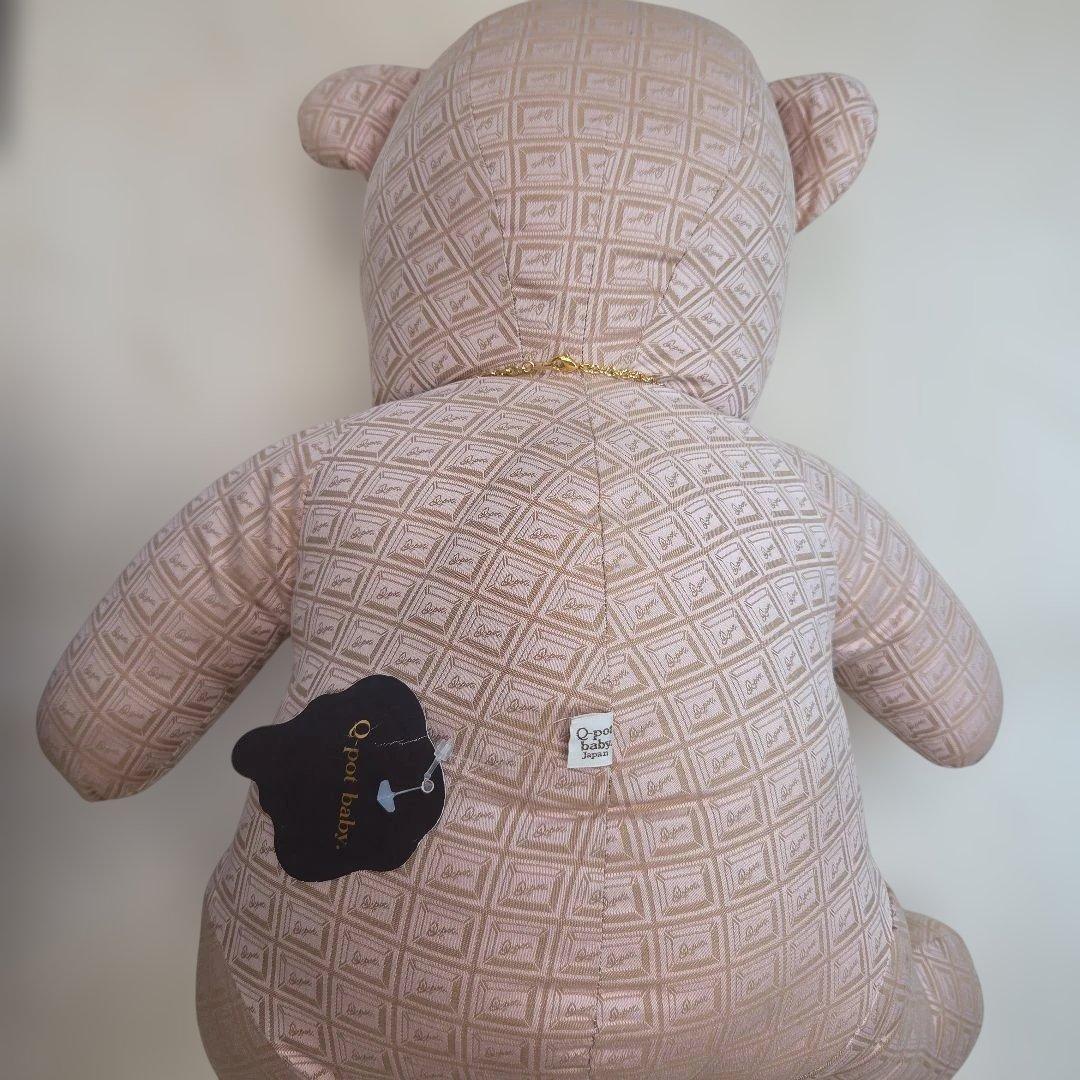 Q-pot baby ピンククマ型ぬいぐるみ